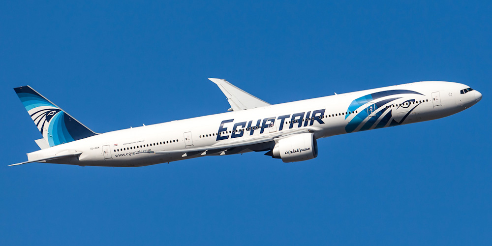 Egyptair airlines ticket sales office ,Dhaka