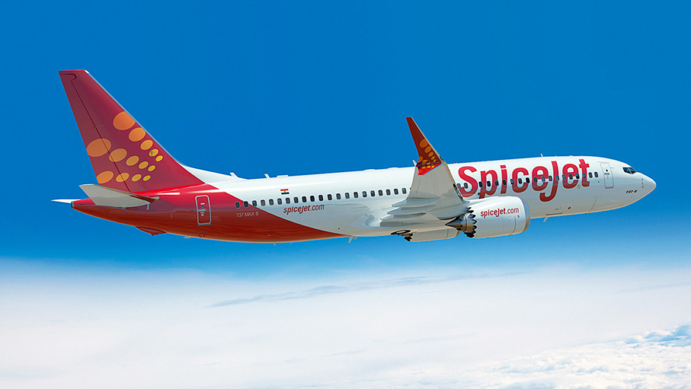 Spice Jet Airways Ticket Sales Office In Dhaka