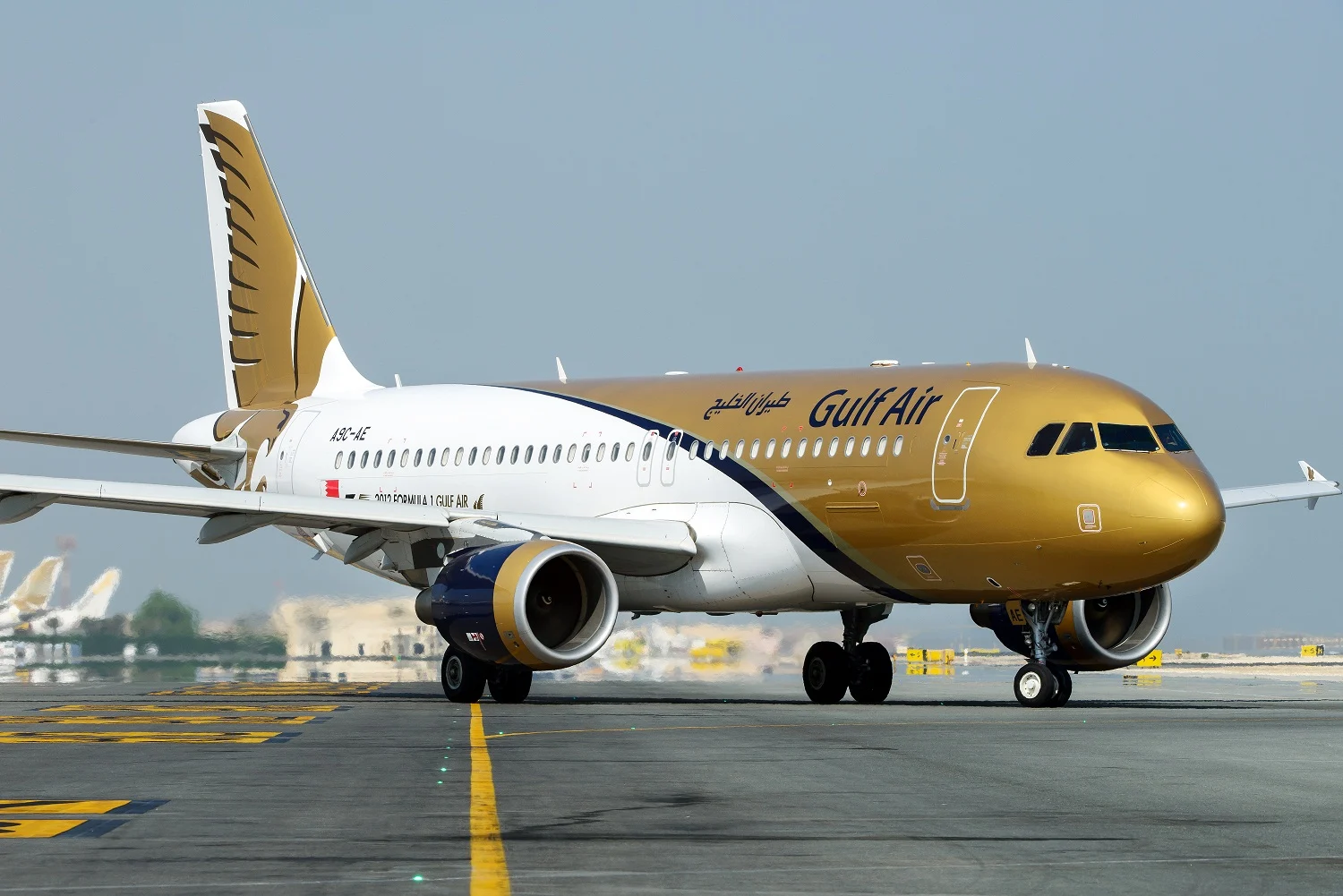 Gulf Air Ticket Sales Office In Dhaka