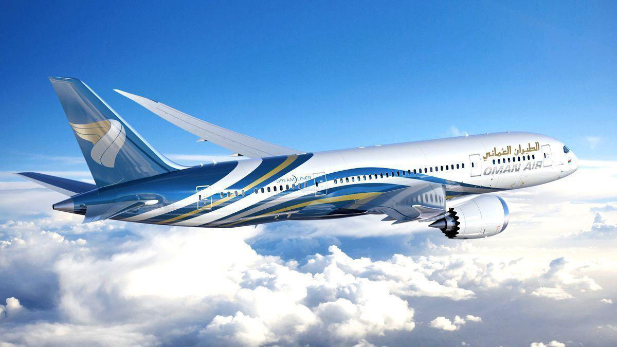 Oman Air Ticket Sales Office Dhaka